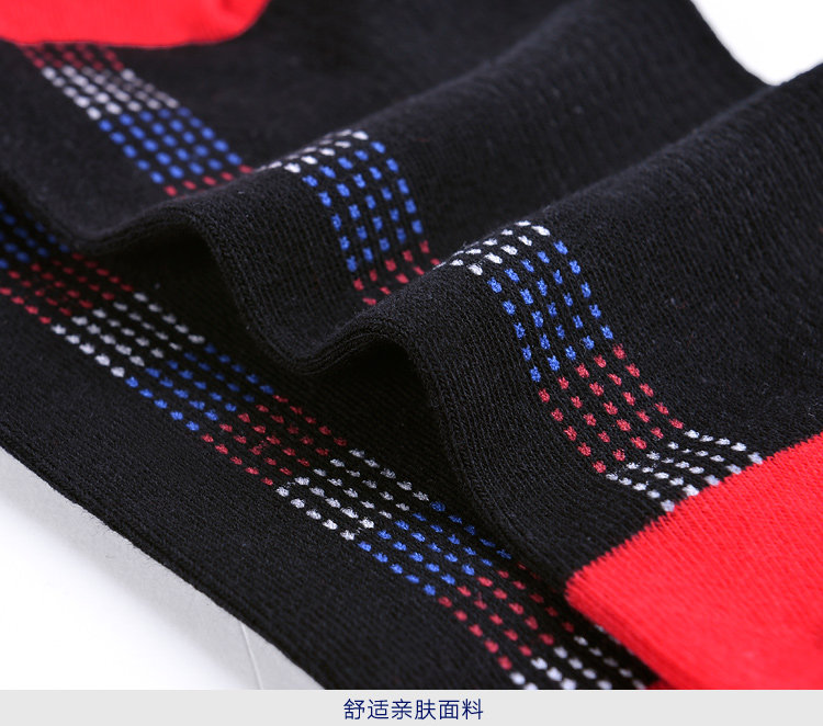 Chaussettes - collants HEILAN HOME HZACJ1N024A - Ref 779111 Image 13