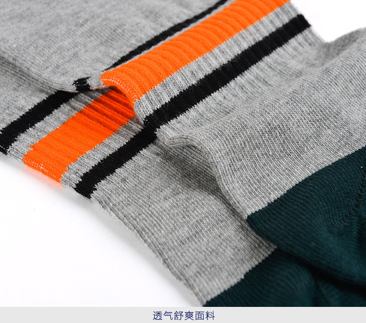 Chaussettes - collants HEILAN HOME HZACJ1N014A - Ref 779125 Image 13