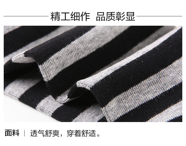 Chaussettes - collants HEILAN HOME HZACJ3N052A - Ref 779087 Image 10