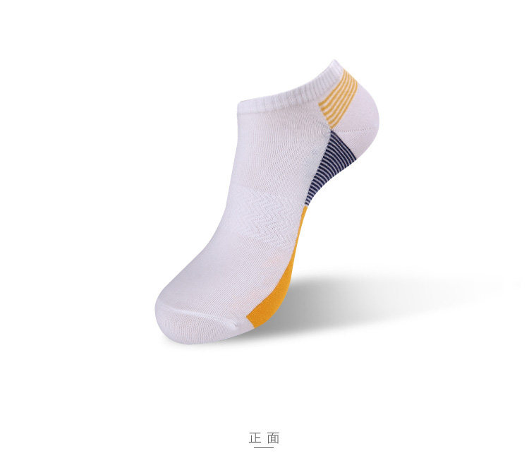 Chaussettes - collants HEILAN HOME HZACJ1N001A - Ref 779124 Image 11