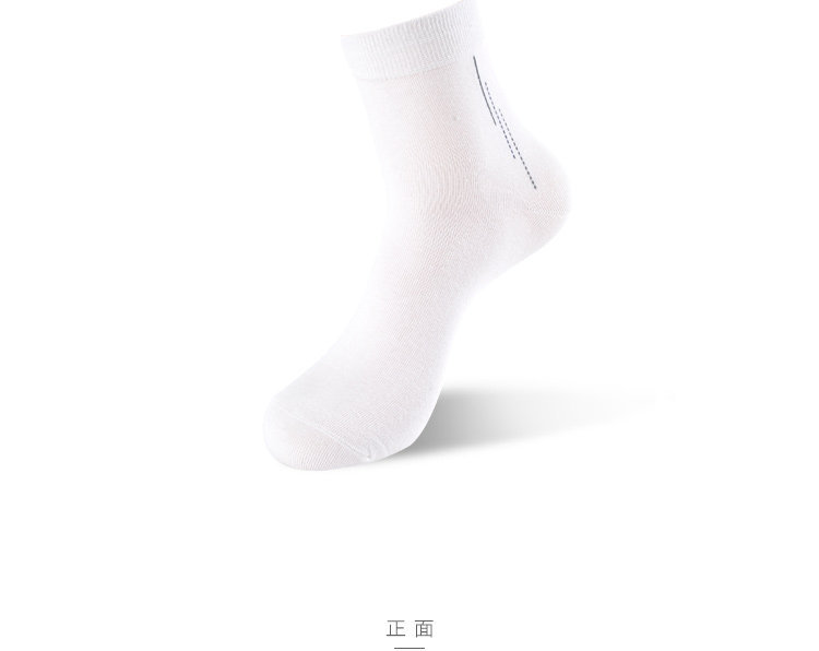 Chaussettes - collants HEILAN HOME HZACJ1N020A - Ref 779130 Image 9