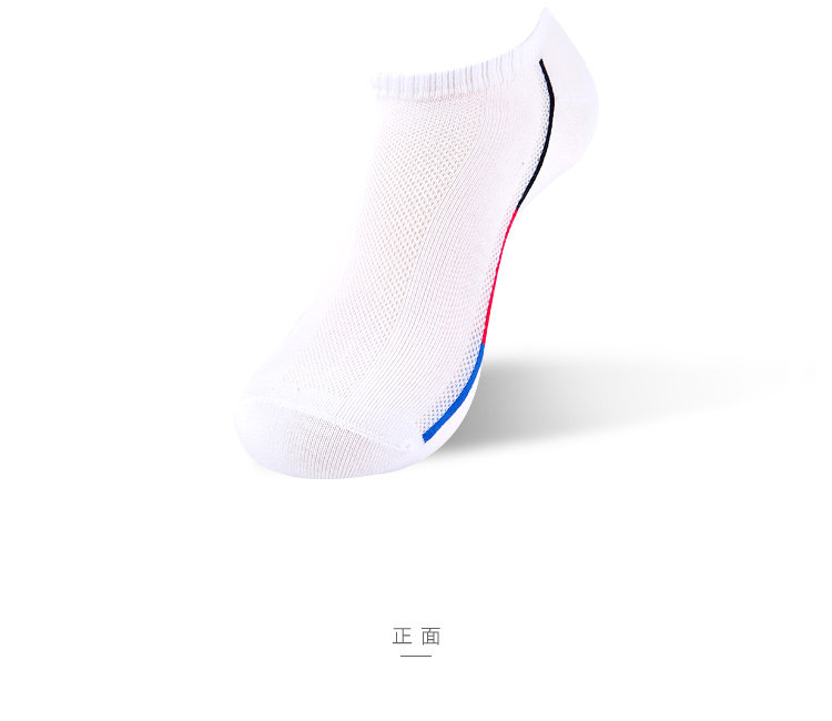 Chaussettes - collants HEILAN HOME HZACJ1N015A - Ref 779105 Image 10