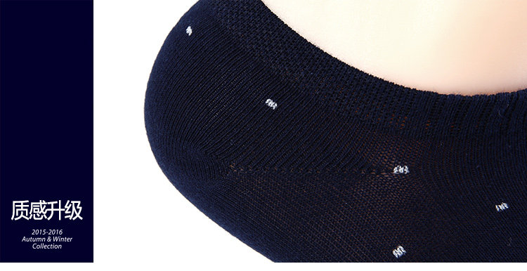 Chaussettes - collants HEILAN HOME HZACJ1N036A - Ref 779107 Image 15