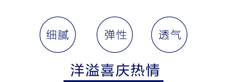 Chaussettes - collants HEILAN HOME HZACJ1N021A - Ref 779127 Image 10