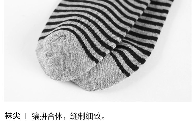 Chaussettes - collants HEILAN HOME HZACJ3N046A - Ref 779096 Image 12