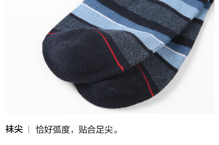 Chaussettes - collants HEILAN HOME HZACJ3N047A - Ref 779083 Image 10