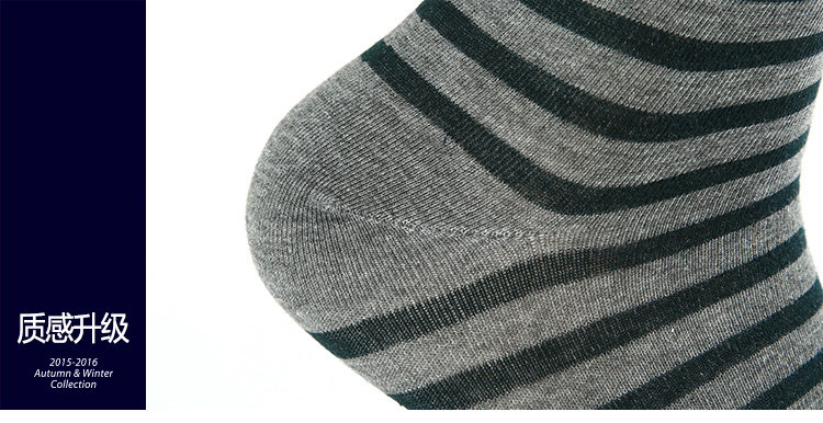 Chaussettes - collants HEILAN HOME HZACJ1N038A - Ref 779126 Image 15