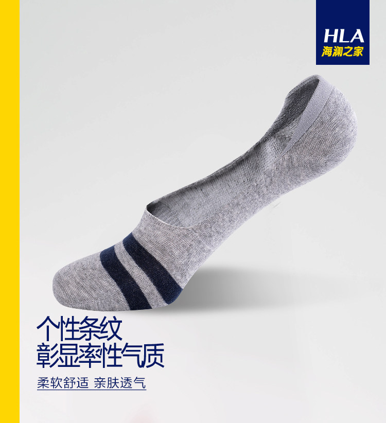 Chaussettes - collants HEILAN HOME HZACJ1N031A - Ref 779112 Image 6