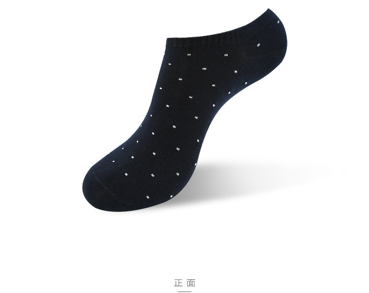 Chaussettes - collants HEILAN HOME HZACJ1N036A - Ref 779107 Image 9