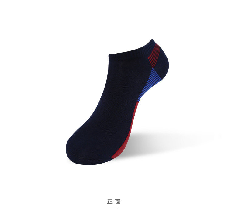 Chaussettes - collants HEILAN HOME HZACJ1N001A - Ref 779124 Image 9