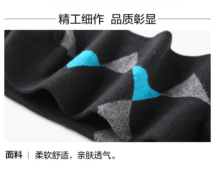 Chaussettes - collants HEILAN HOME HZACJ3N044A - Ref 779093 Image 10