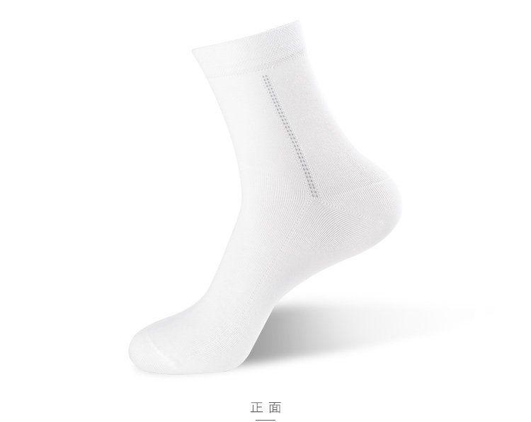 Chaussettes - collants HEILAN HOME HZACJ1N008A - Ref 779094 Image 10