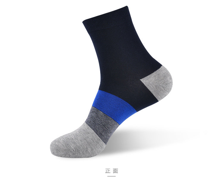 Chaussettes - collants HEILAN HOME HZACJ1N005A - Ref 779098 Image 10