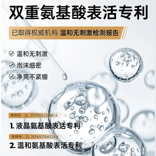 Очищающее молочко, комплект, увлажняющий крем для лица для ухода за кожей, сужает поры