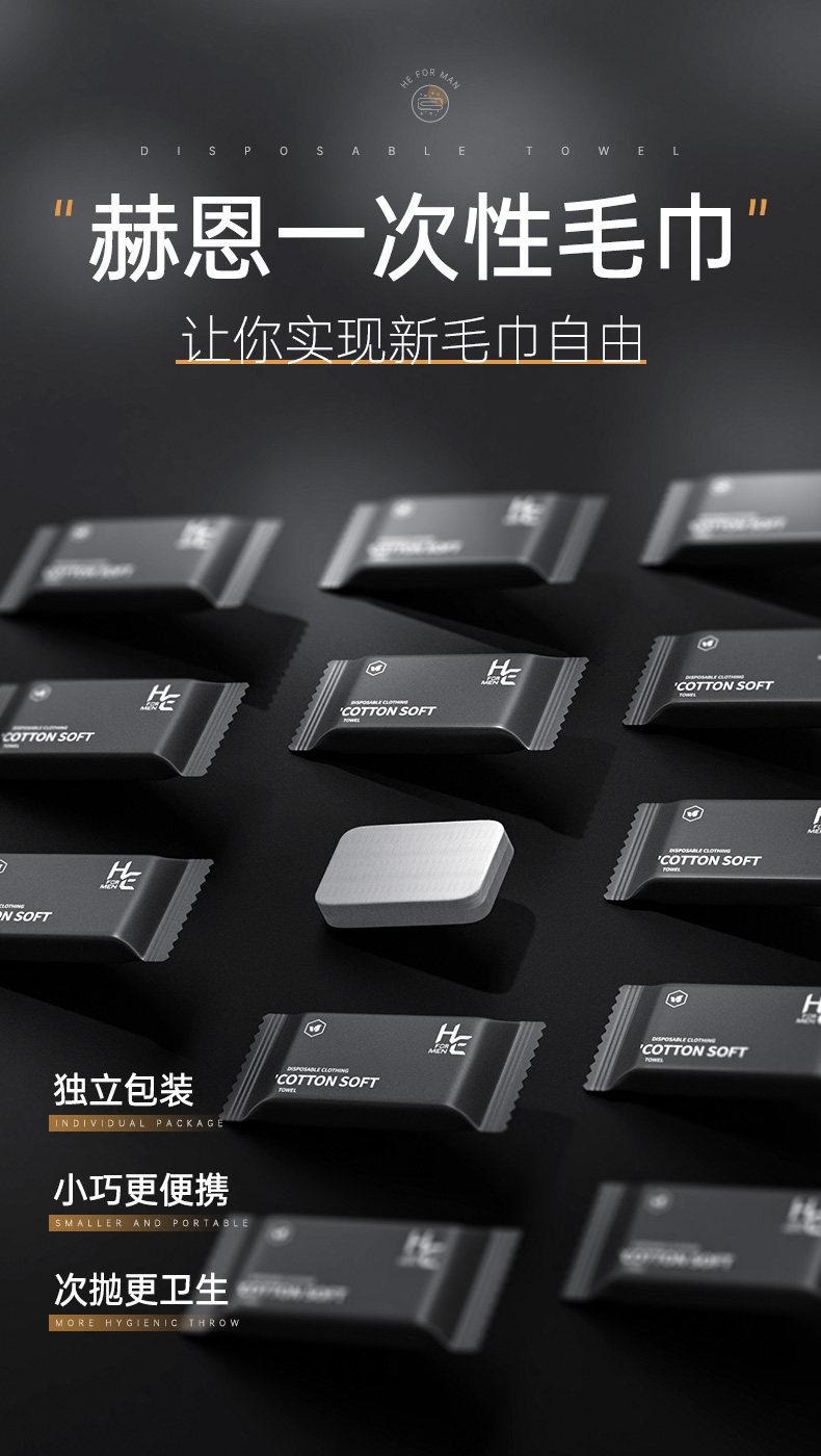 Подробная информация об одном сжатии полотенце_03.jpg