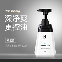 Одна бутылка