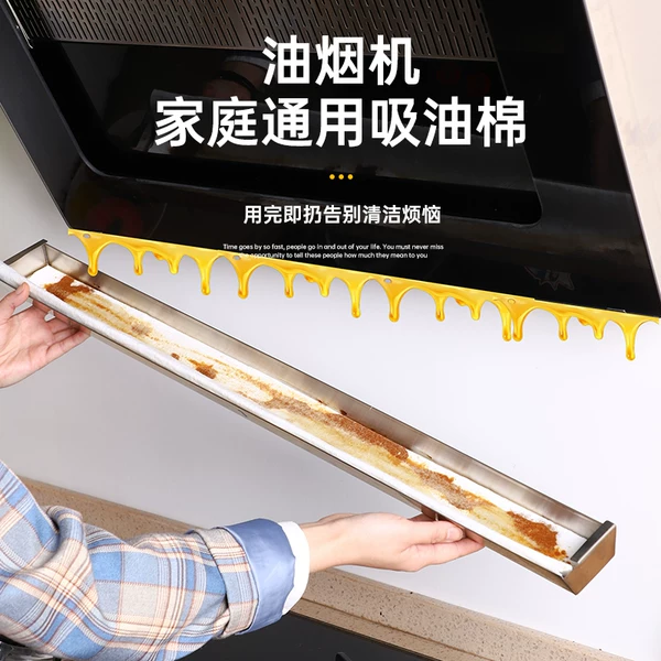 Товары от 百宝汇家居专营店