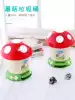 Creative mushroom trash can feet Children's stepping trash can with lid Cute household toilet trash can with lid small
