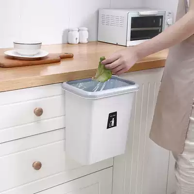 Kitchen trash can pressure ring without lid Household integrated cabinet door-mounted storage bucket living room paper basket wall-mounted kitchen waste trash can