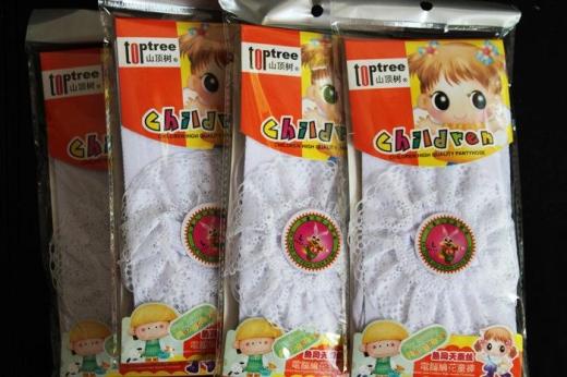 Pantalon fille en velours - Ref 2064057 Image 6