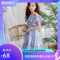 Pro-child dress girl dress with dress and summer clothes 2022 Korean version pure cotton striped beach dress CUHK Missing Shoulder Princess Dress