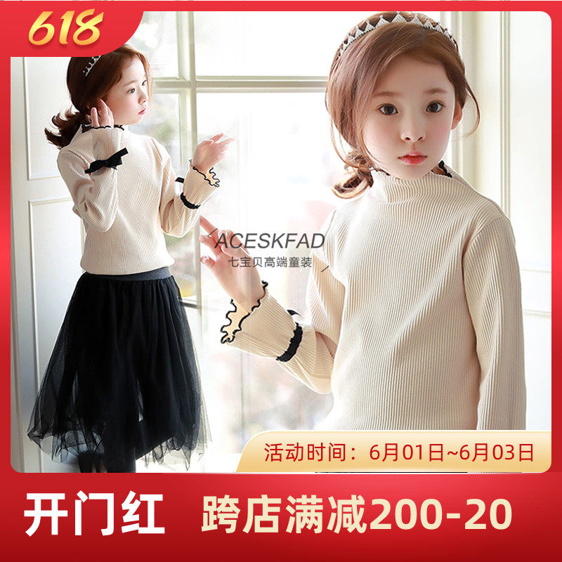 Girl Long Sleeve Inner Lap Dress Clear Barn Pick Up Missing Korean Version Spring Autumn Pure Cotton T-shirt CUHK Child Temperament 100 Hitch Blouse Tide