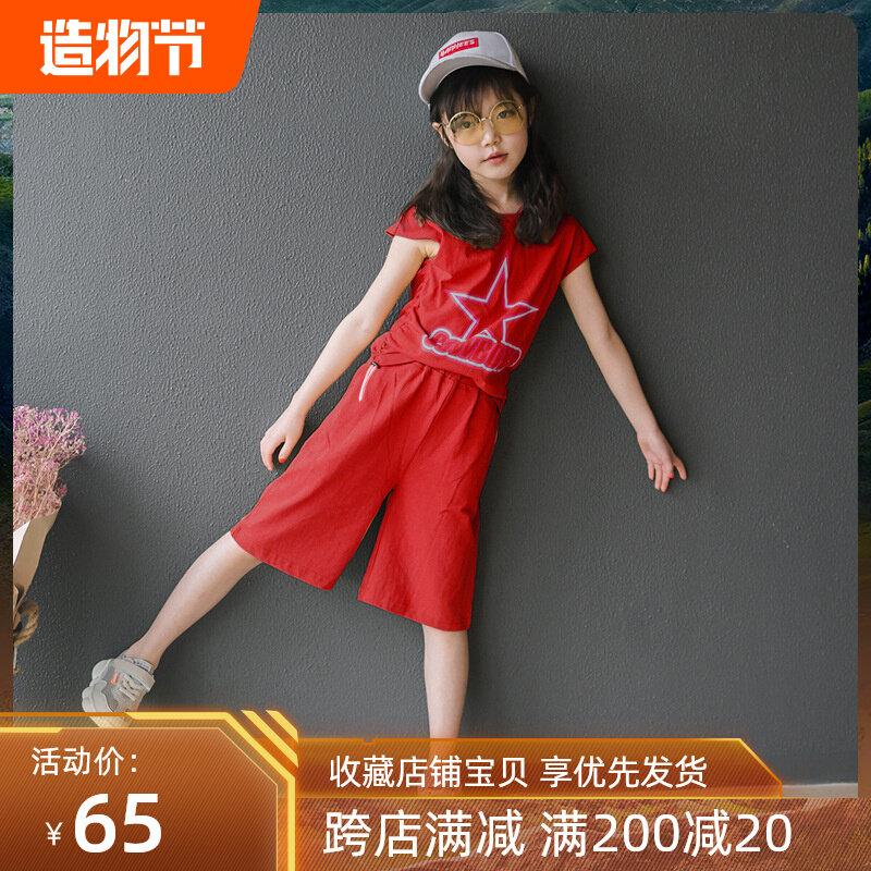 2022 girls' short-sleeved suit summer clothes children's net red ocean pie two-piece suit middle-aged children's casual five-point shorts Korean version