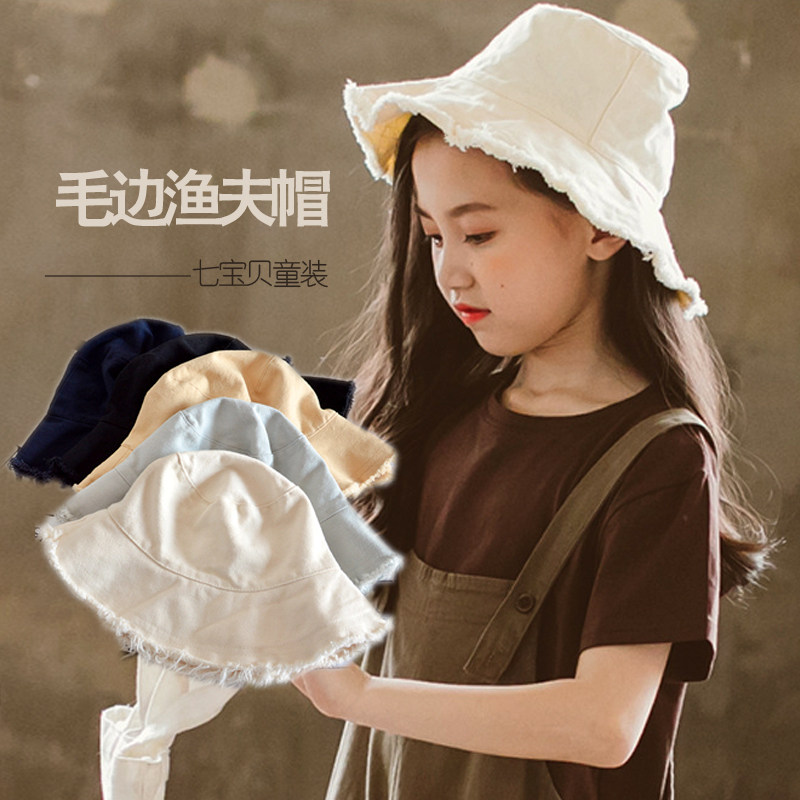 CUHK Tong Fur Side Fisherman Hat 2021 Girl Summer New Sun Visor Minima Mill Edge Folding Casual Hat