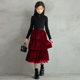 Girls sweater suit foreign style net red velvet skirt 2022 autumn and winter little girl cake skirt two-piece set