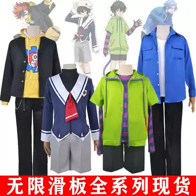 Infinite skateboarding Chinen Minoru cosplay clothing sweater MIYA school uniform Chihe Langa Kiya martial arts
