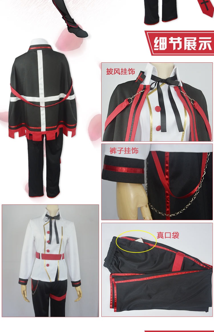Bump thế giới hợp xướng người quen vàng cosplay trang phục người quen sửa chữa COS Gregory sư tử Gardeiro phụ kiện cosplay
