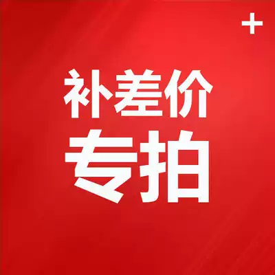 To customize to map to customize cosplay clothing customization