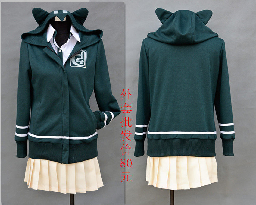 Nanami Chiaki cosplay Danganronpa 2-room clothes Danganronpa women's jacket daily uniform complete set