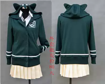 Seven Seas Qianqiu cosplay projectile on broken 2 clothes clothing projectile wheel dance women jacket daily uniform full set