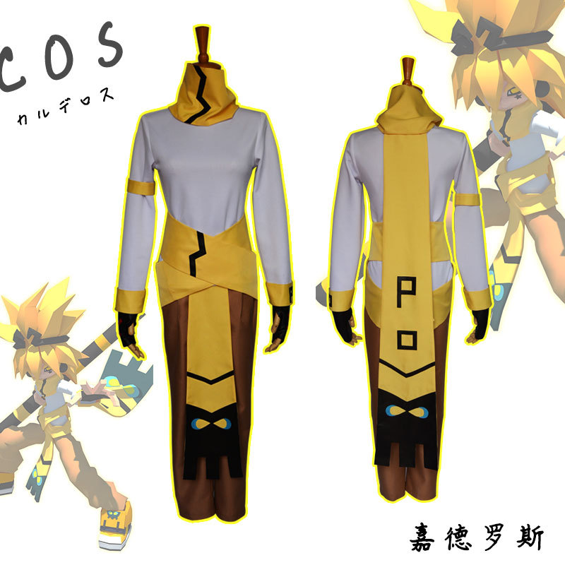 Concave-Convex World Jaderos Cosplay Costume Jin'An Mi Xiu Clothing Grier Kelly Cosplay Outfit