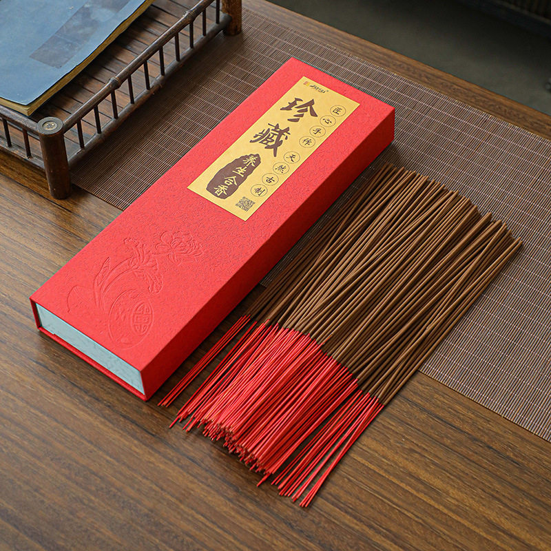 香道然