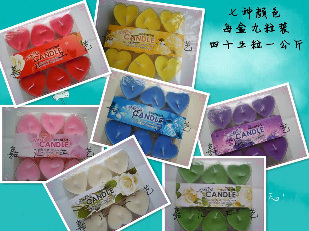 Bougie - Ref 2490504 Image 5