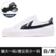 A328 White/Black