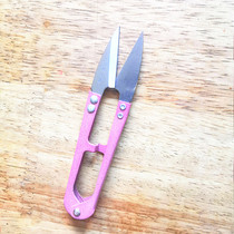 Durable Zhang Xiaoquan spring gauze cross stitch thread hand-made scissors tailor household small scissors high carbon steel embroidery scissors
