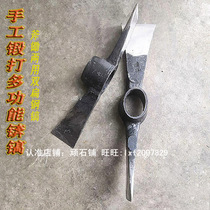 Hand-forged firewood pickaxe open wasteland pickaxe double flat steel pickaxe digging pile root cross axe pickaxe hoe tool farming