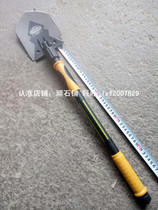 Car Changlin military shovel outdoor spade outdoor tools steel shovel folding shovel shovel military shovel engineering shovel engineering shovel