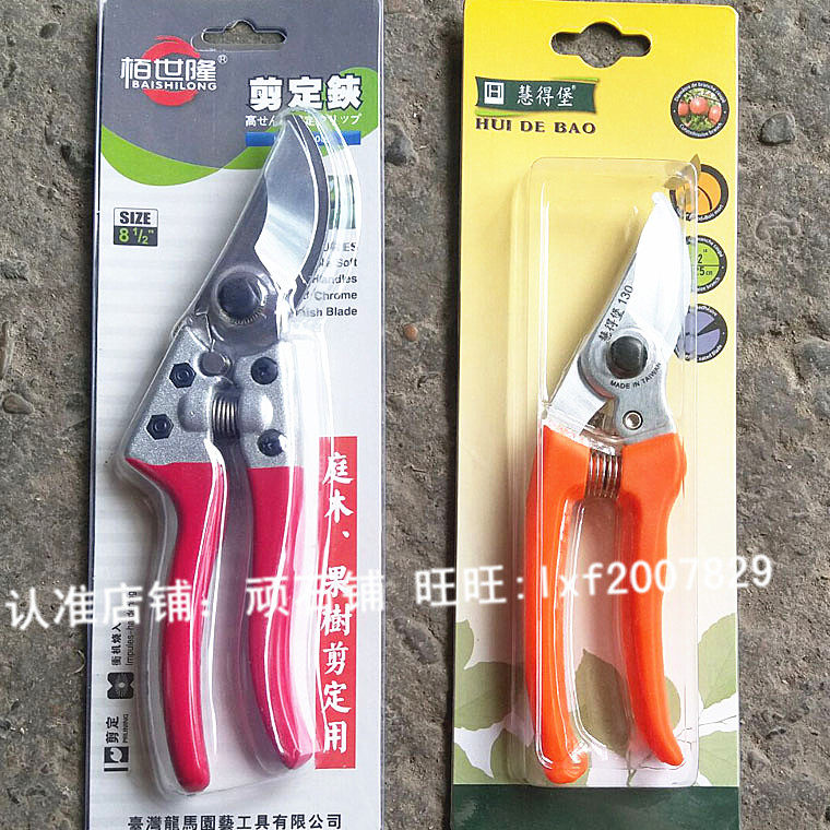 Pruned pruners Pruning Pruning of flower tools Gardening Scissors Coarse Branches Cut Carbon Steel Garden Fruit Tree Fruit Tree Plant Bonsai Cut