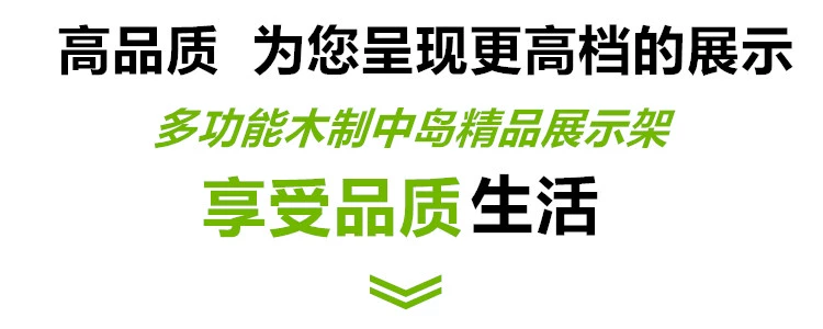 Tủ kệ trưng bày sản phẩm chuyên dụng trong các cửa hàng siêu thị kệ tròn trưng bày mỹ phẩm