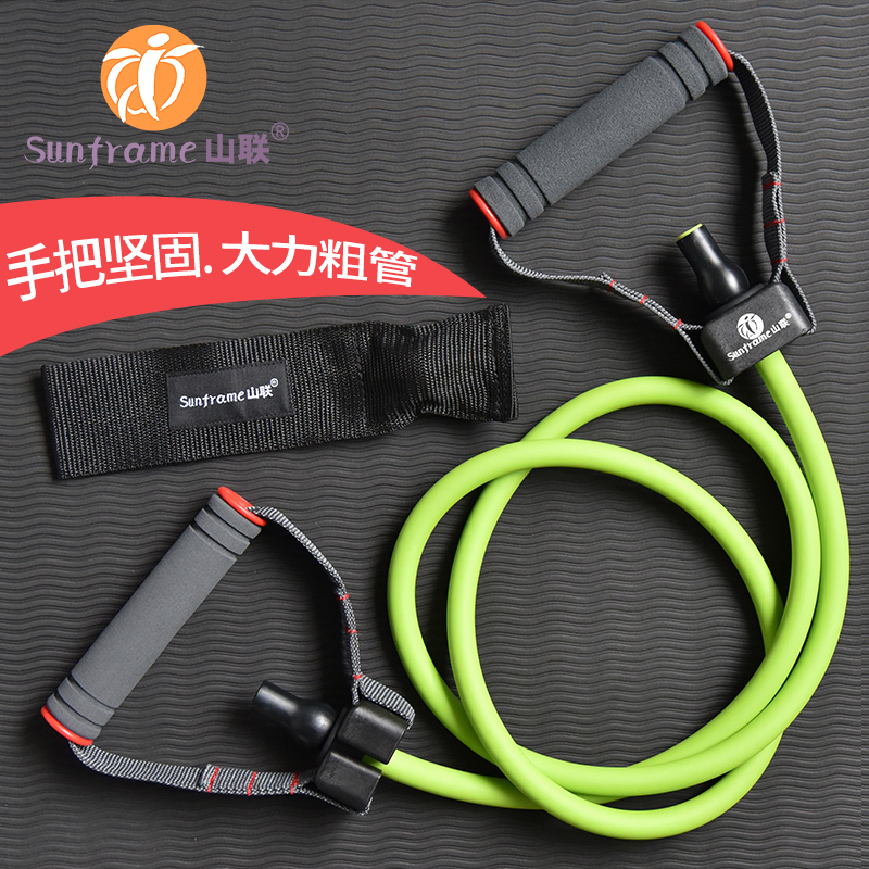 Shanlian word pull rope stretch belt pedal breast extender Leg fitness strength exercise Yellow men's pull device