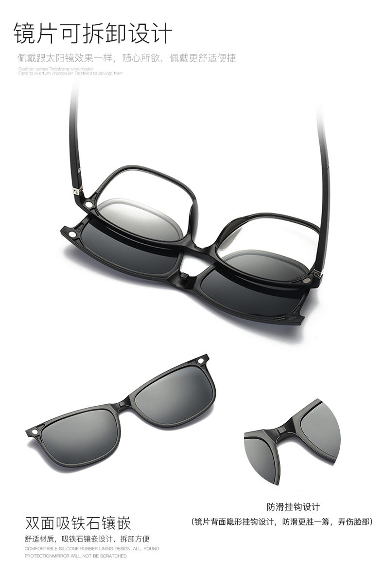 Lunettes 3D - Ref 2621232 Image 15