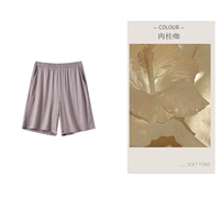 80 -х Tianyucca Essence Home Clothing Comphing Shorts