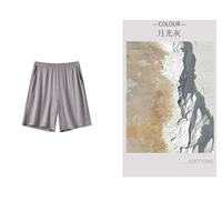 80 -х Tianyucca Essence Home Cust Moonlight Sery Shorts