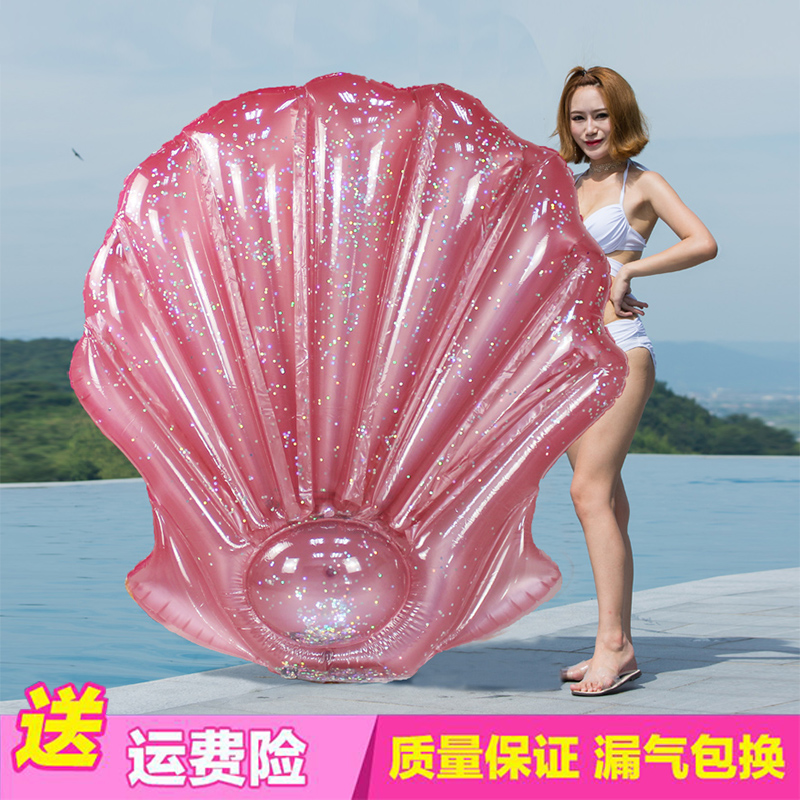 New network red shell floating toy swimming ring adult riding pool inflatable floating bed