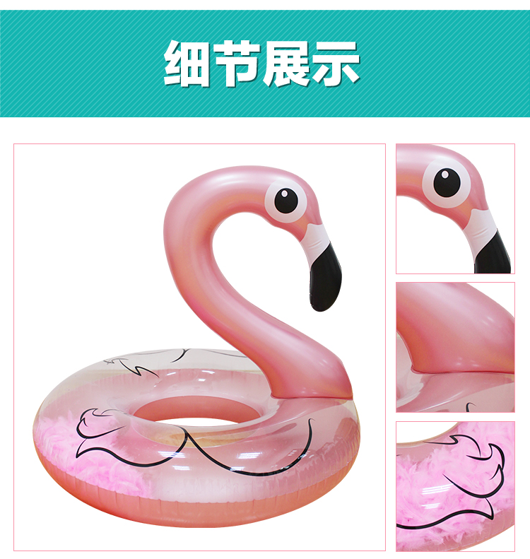 2018 tính năng mới rose gold flamingo feather vòng bơi nách vòng inflatable giường nổi hàng nổi vòng bơi phao bơi chống lật cho bé
