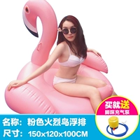 Ban đầu xác thực flamingo bơi vòng người lớn bơm hơi hàng nổi biển gắn phao bơi to